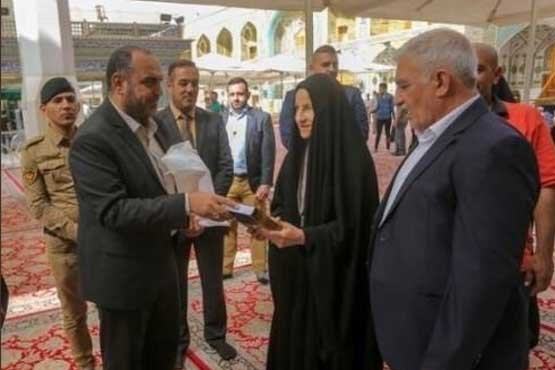 سفر سفیر استرالیا با حجاب کامل به کربلا + عکس سفر سفیر استرالیا با حجاب کامل به کربلا + عکس