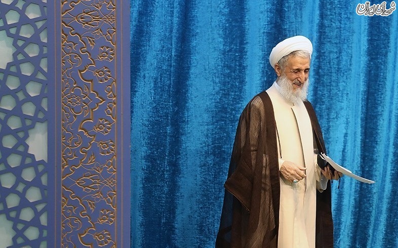 نماز جمعه تهران به امامت حجت الاسلام صدیقی