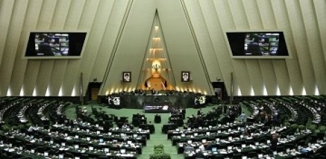 مجلس که سفارت انگلیس نیست! مجلس که سفارت انگلیس نیست!