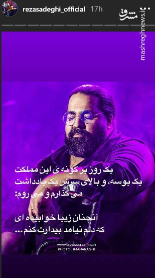 آیا 