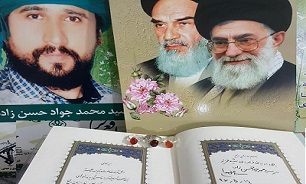 حضور سرزده رهبر انقلاب در منزل شهید مدافع حرم سید محمد جواد حسنزاده + جزئیات حضور سرزده رهبر انقلاب در منزل شهید مدافع حرم سید محمد جواد حسنزاده + جزئیات