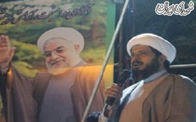 آهنگران: آری! این مردم آهنگران: آری! این مردم