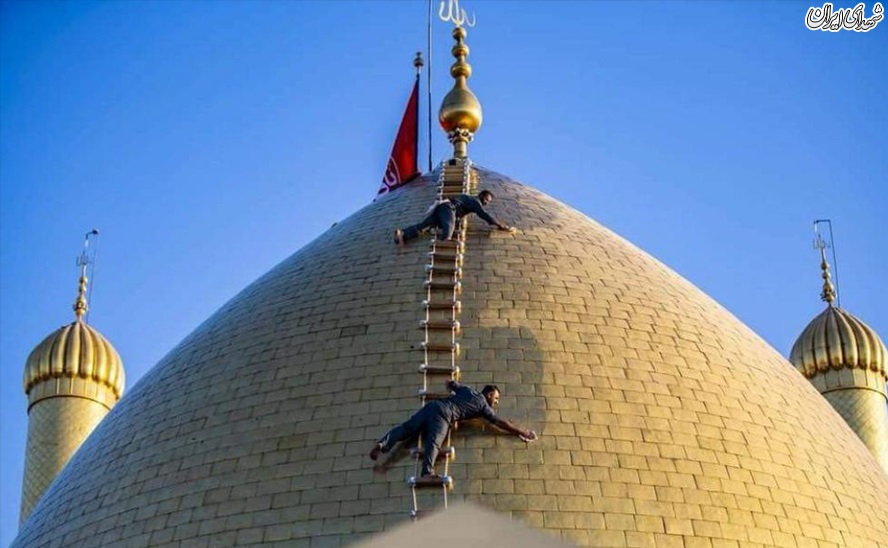 غبارروبی گنبد حرم مطهر حضرت قمر بنی هاشم(ع)