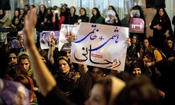 خاتمی میخواهد زمین بازی را عوض کند/مژدگانا که گربه ...! خاتمی میخواهد زمین بازی را عوض کند/مژدگانا که گربه ...!