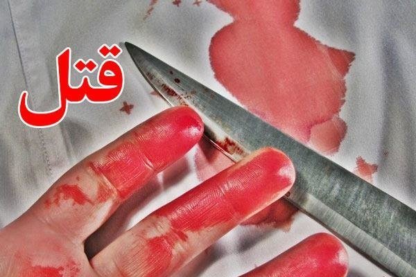 کشف جسد یک استاد دانشگاه ۳۶ ساعت بعد از مرگ