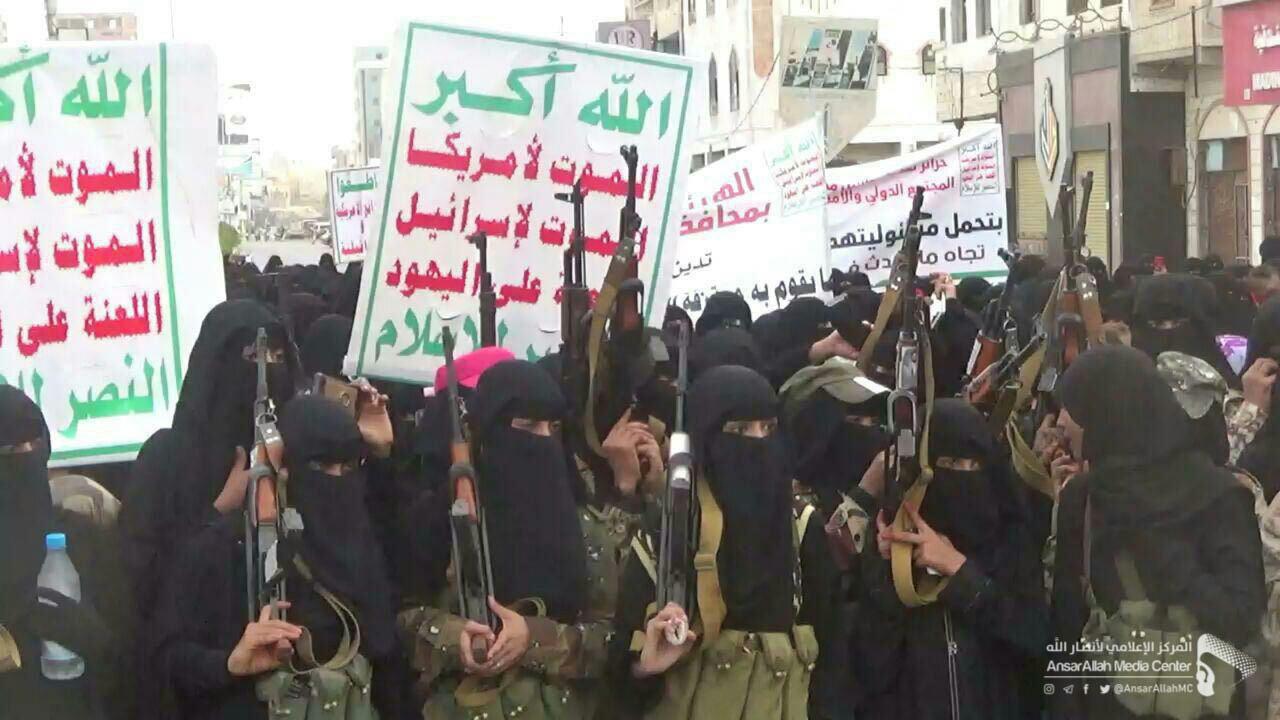 آن زن فاسد را میبینند و این زنان مجاهد را نه + تصاویر آن زن فاسد را میبینند و این زنان مجاهد را نه + تصاویر