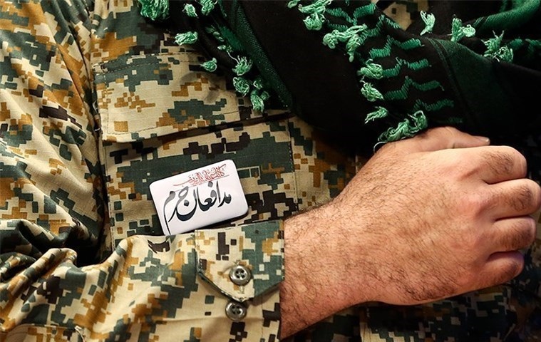 مشکلات اقتصادی خانواده ها، مدافعان حرم را تا چند روز بهم میریخت مشکلات اقتصادی خانواده ها، مدافعان حرم را تا چند روز بهم میریخت