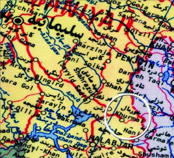 عملیاتی که در عمق خاک عراق با موفقیت انجام شد عملیاتی که در عمق خاک عراق با موفقیت انجام شد