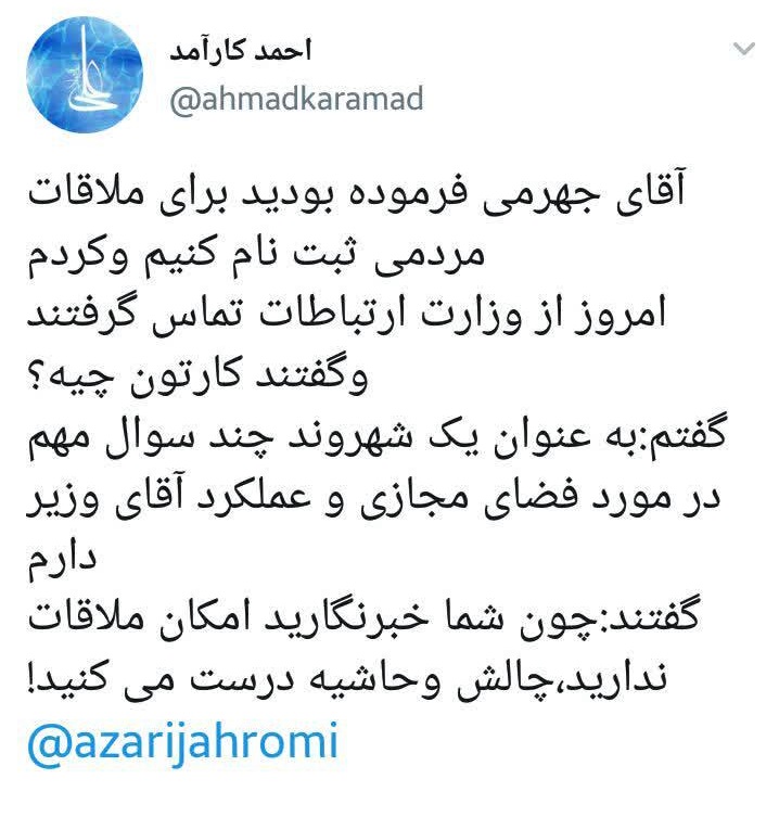 امکان چند 