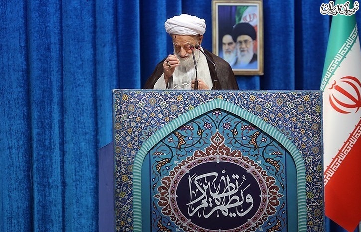 حاشیه های نماز جمعه تهران نوزدهم مرداد ماه