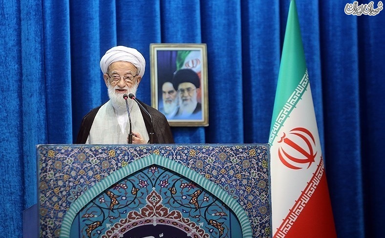 حاشیه های نماز جمعه تهران نوزدهم مرداد ماه