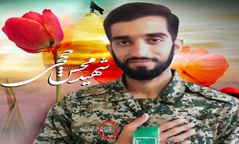 می خواهم جون امام زمان باشم می خواهم جون امام زمان باشم