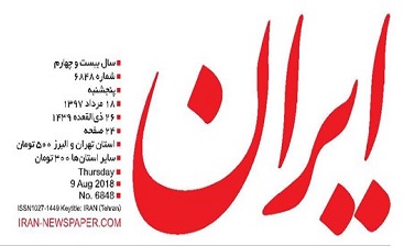 خطدهی خطدهی