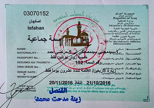 چرا حیدر العبادی مواضعش را در قبال ایران تعدیل کرد؟ چرا حیدر العبادی مواضعش را در قبال ایران تعدیل کرد؟