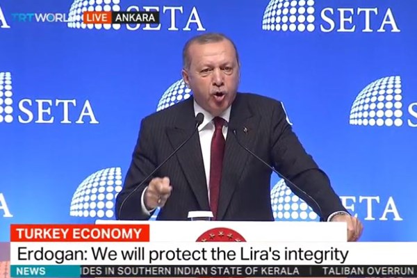 اردوغان:ترکیه محصولات الکترونیکی آمریکا را تحریم می کند