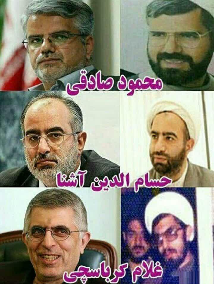 نظر شما درباره این 