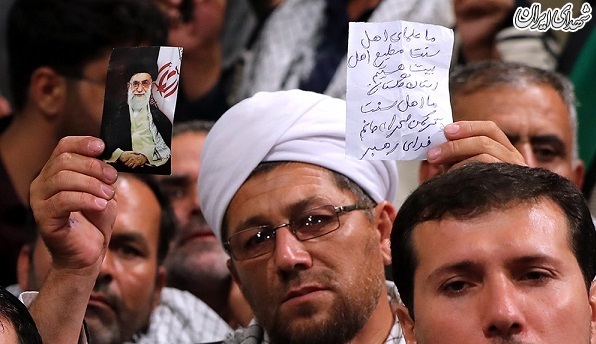 جمله یک جمله یک