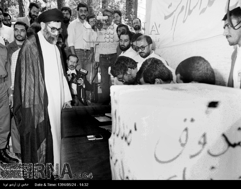 چهارمین دوره انتخابات ریاست جمهوری