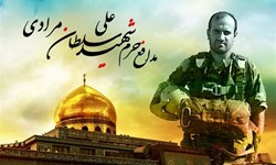 پیکر شهید مدافع حرم سلطان مرادی به کشور بازگشت پیکر شهید مدافع حرم سلطان مرادی به کشور بازگشت