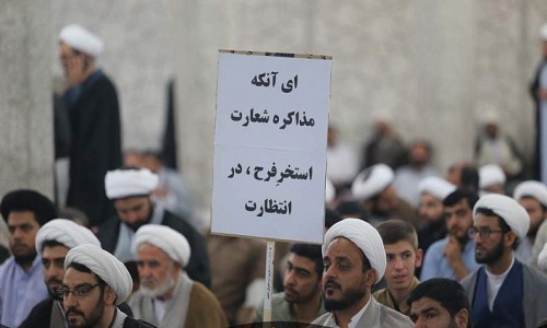 بسیج اصلاح طلبان برای انحراف مطالبات اقتصادی/پشت پرده تابلویی که قتل هاشمی را تداعی می کند بسیج اصلاح طلبان برای انحراف مطالبات اقتصادی/پشت پرده تابلویی که قتل هاشمی را تداعی می کند