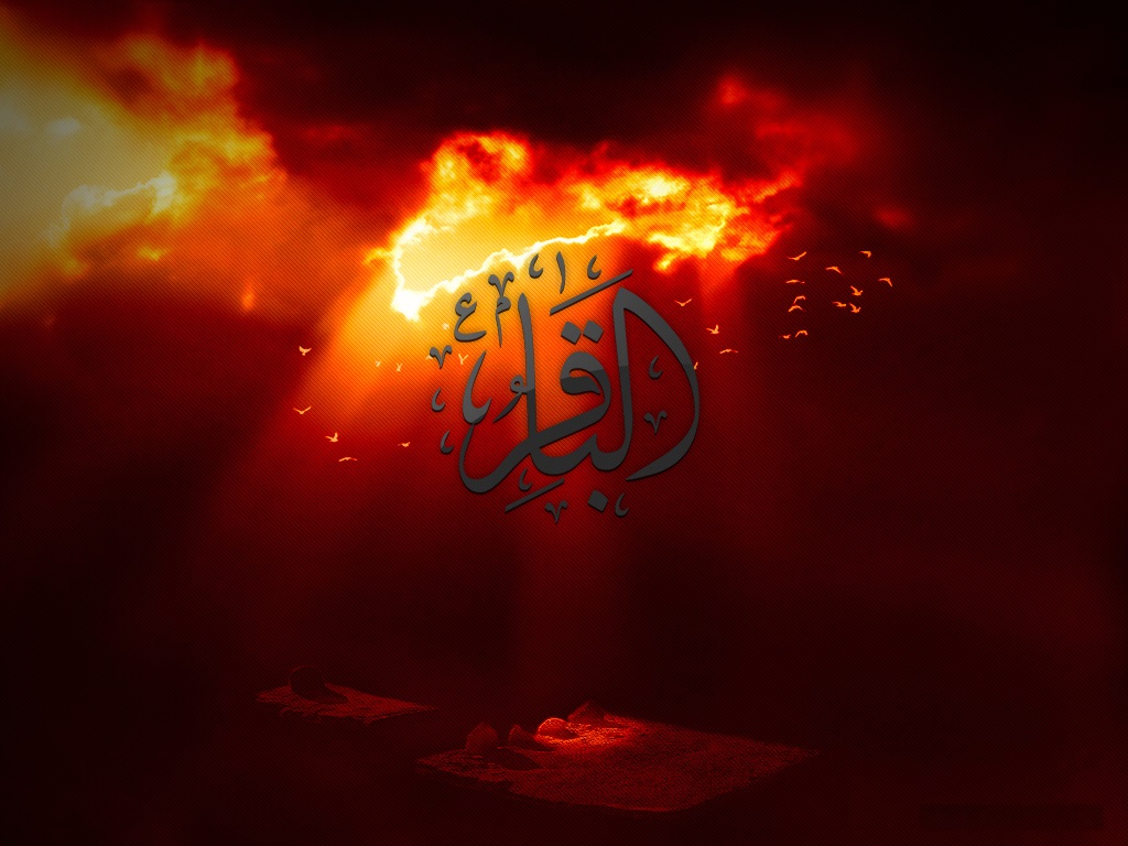 شرح مختصری از زندگینامه امام باقر (ع)/ نقش امام پنجم شیعیان بعد از واقعه کربلا شرح مختصری از زندگینامه امام باقر (ع)/ نقش امام پنجم شیعیان بعد از واقعه کربلا