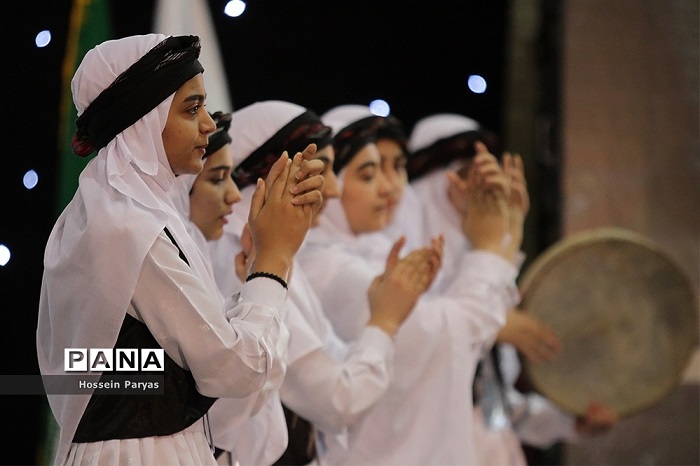 کنسرت کنسرت