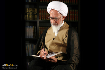 پیام حضرت آیت الله جوادی آملی به حجاج بیت الله الحرام