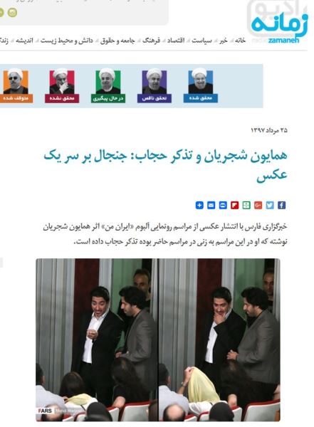 ضد انقلاب این بار به ضد انقلاب این بار به