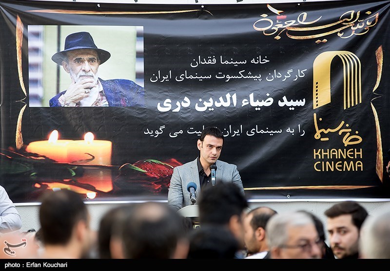 مراسم تشییع پیکر مرحوم سید ضیاءالدین دری + عکس مراسم تشییع پیکر مرحوم سید ضیاءالدین دری + عکس