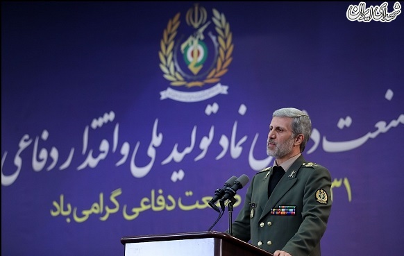 رونمایی از نخستین هواپیمای جنگنده ایرانی رونمایی از نخستین هواپیمای جنگنده ایرانی