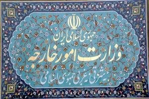 ادعای سفیر عربستان در آمریکا پوچ و بی ارزش است