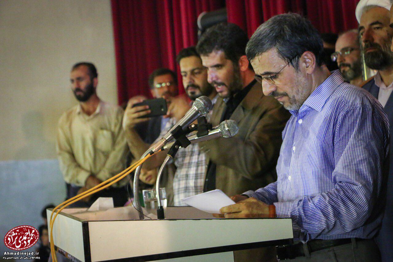 احمدی نژاد به نورآباد لرستان سفر کرد + تصاویر احمدی نژاد به نورآباد لرستان سفر کرد + تصاویر