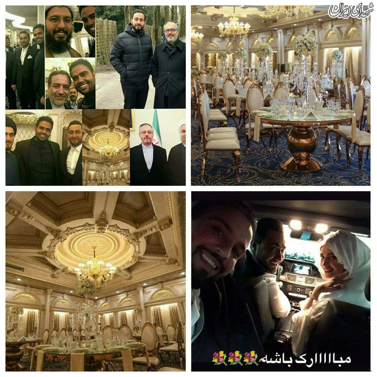 آقایان انقلابی لاکچری نمیشوند؟!/انقلابی نمیتواند برج عاجنشین باشد/انقلابی بودن مقابل اشرافیگری است آقایان انقلابی لاکچری نمیشوند؟!/انقلابی نمیتواند برج عاجنشین باشد/انقلابی بودن مقابل اشرافیگری است