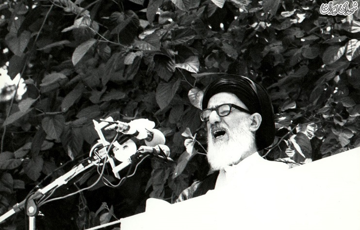 خطر نفوذی که آیت الله خطر نفوذی که آیت الله