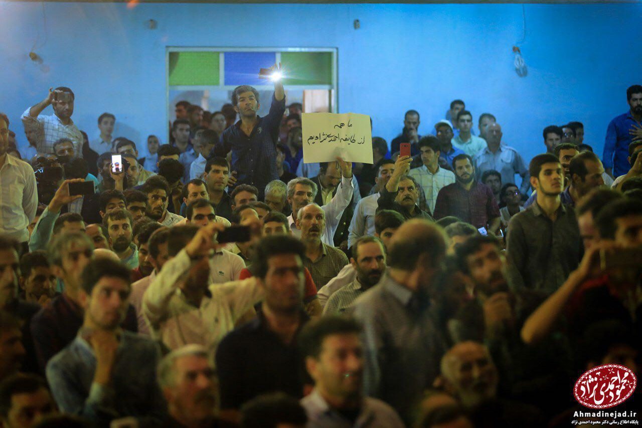 محمود احمدی نژاد به نورآباد لرستان سفر کرد + تصاویر محمود احمدی نژاد به نورآباد لرستان سفر کرد + تصاویر