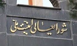 تکذیب شایعه پراکنی خانواده کروبی در مورد رفع حصر