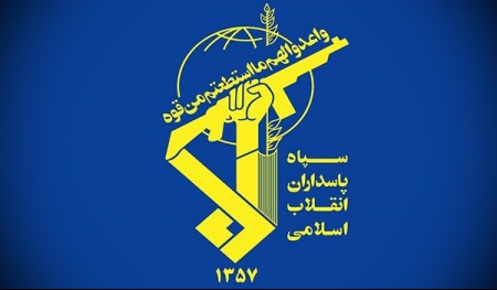 تسلیت سپاه پاسداران در پی درگذشت عباس دودوزانی