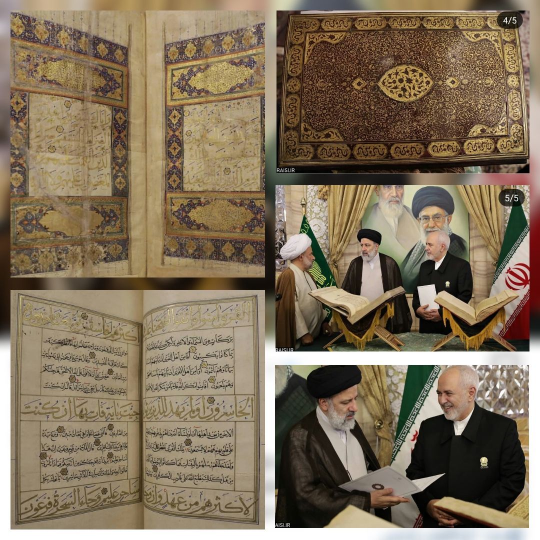 ظریف به دیدار حجت الاسلام رئیسی رفت + عکس