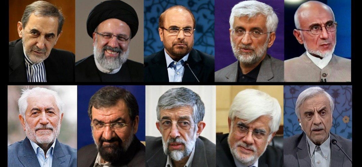 چرا خبری از دغدغهمندی نامزدهای سابق ریاست جمهوری نیست؟ چرا خبری از دغدغهمندی نامزدهای سابق ریاست جمهوری نیست؟