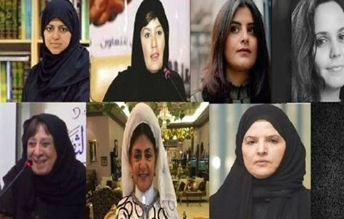 ۵ زنی که عربستان خواهان اعدام آنها است! + عکس ۵ زنی که عربستان خواهان اعدام آنها است! + عکس