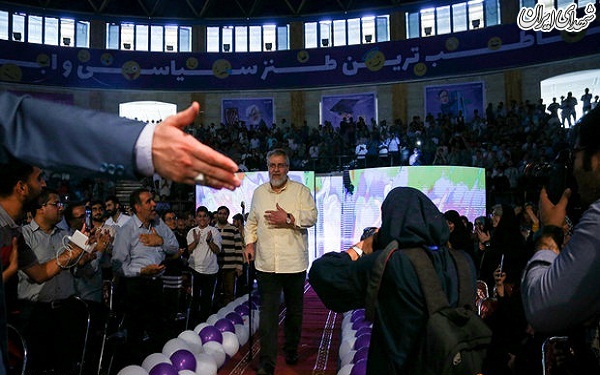 جشن پنج سالگی 