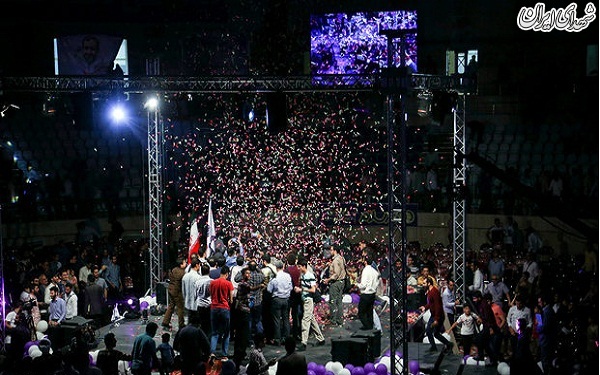 جشن پنج سالگی 