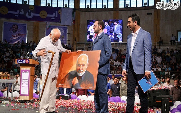 جشن پنج سالگی 