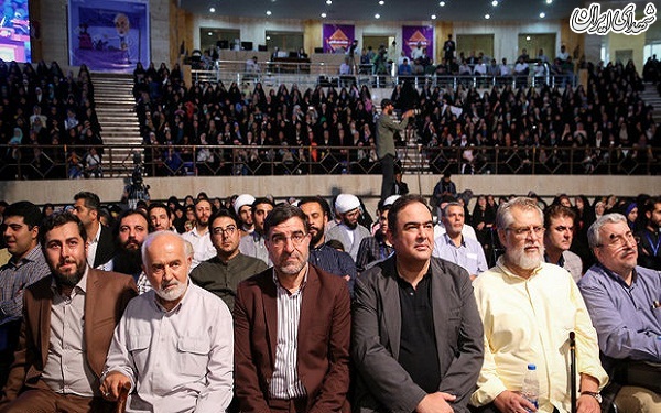 جشن پنج سالگی 