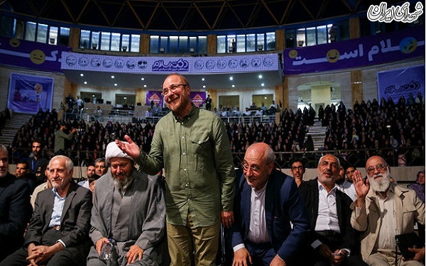 جشن پنج سالگی 