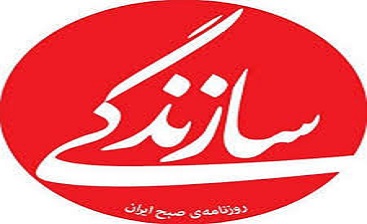 نهضت آزادی از 