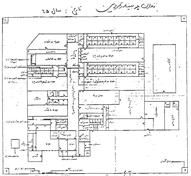 علل فرمان تاریخی امام در برخورد با منافقین/منافقینی که با هیئت عفو منتظری آزاد شده و... علل فرمان تاریخی امام در برخورد با منافقین/منافقینی که با هیئت عفو منتظری آزاد شده و...