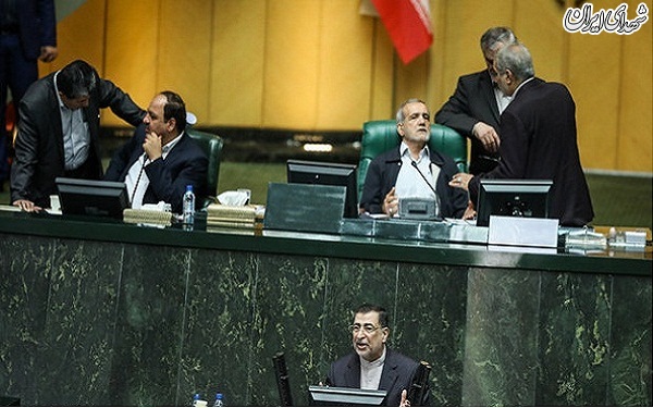 جلسه علنی مجلس شورای اسلامی