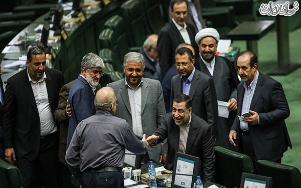 جلسه علنی مجلس شورای اسلامی