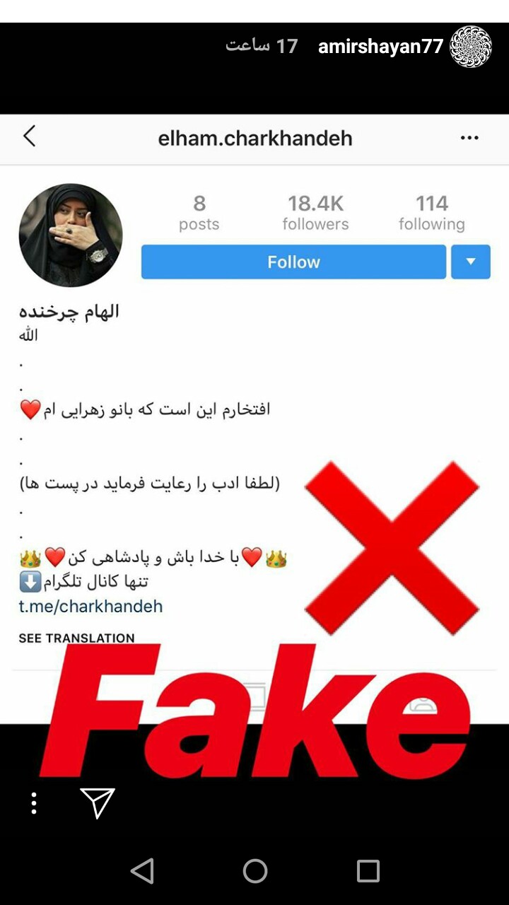 مادرم هیچ فعالیتی در صفحات مجازی ندارد + عکس مادرم هیچ فعالیتی در صفحات مجازی ندارد + عکس